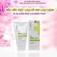 Sữa rửa mặt Sena demar PH balanced deep cleansing foam 150ml - hạn 2028 Hàn Quốc sữa rửa mặt senademar CD691
