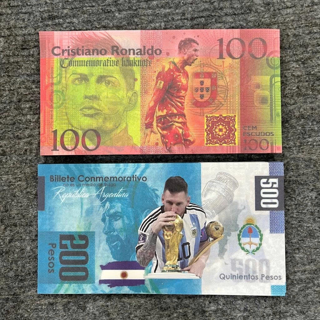 Cặp Tiền Ronaldo Và Messi Lưu Niệm Siêu Đẹp - Dùng Để Lì Xì, Sưu Tầm, Biếu Tặng Độc Đáo