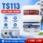Keo đúc AB Gunasen TS113 chịu nhiệt cao keo sửa chữa kim loại gang nhôm thép không gỉ dính như hàn