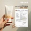 Kem chống nắng Re:Lab sun shield cream 50g - hạn 2028 Hàn Quốc kem chống nắng relab CD307