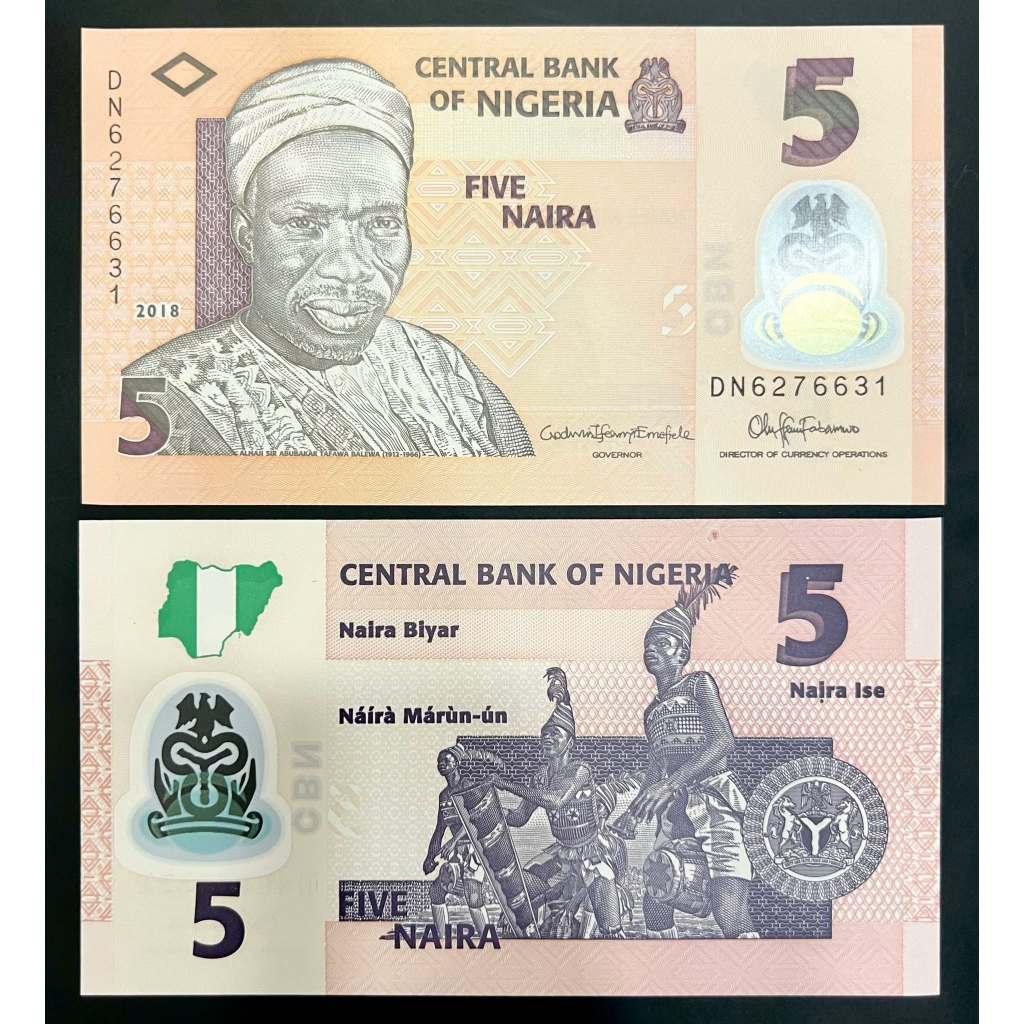 [247246] SƯU TẦM XƯA 5 Naira 2018 Nigeria