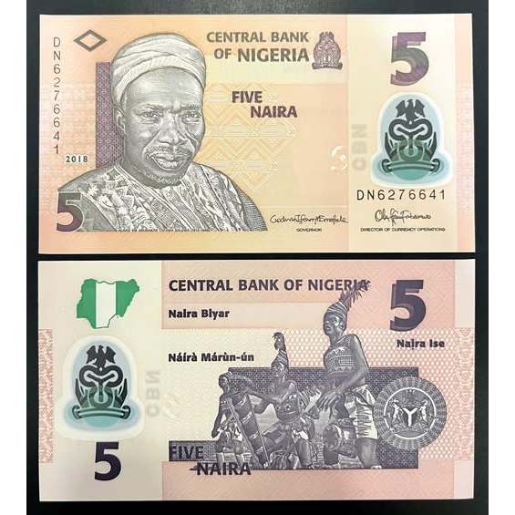 [247246] SƯU TẦM XƯA 5 Naira 2018 Nigeria