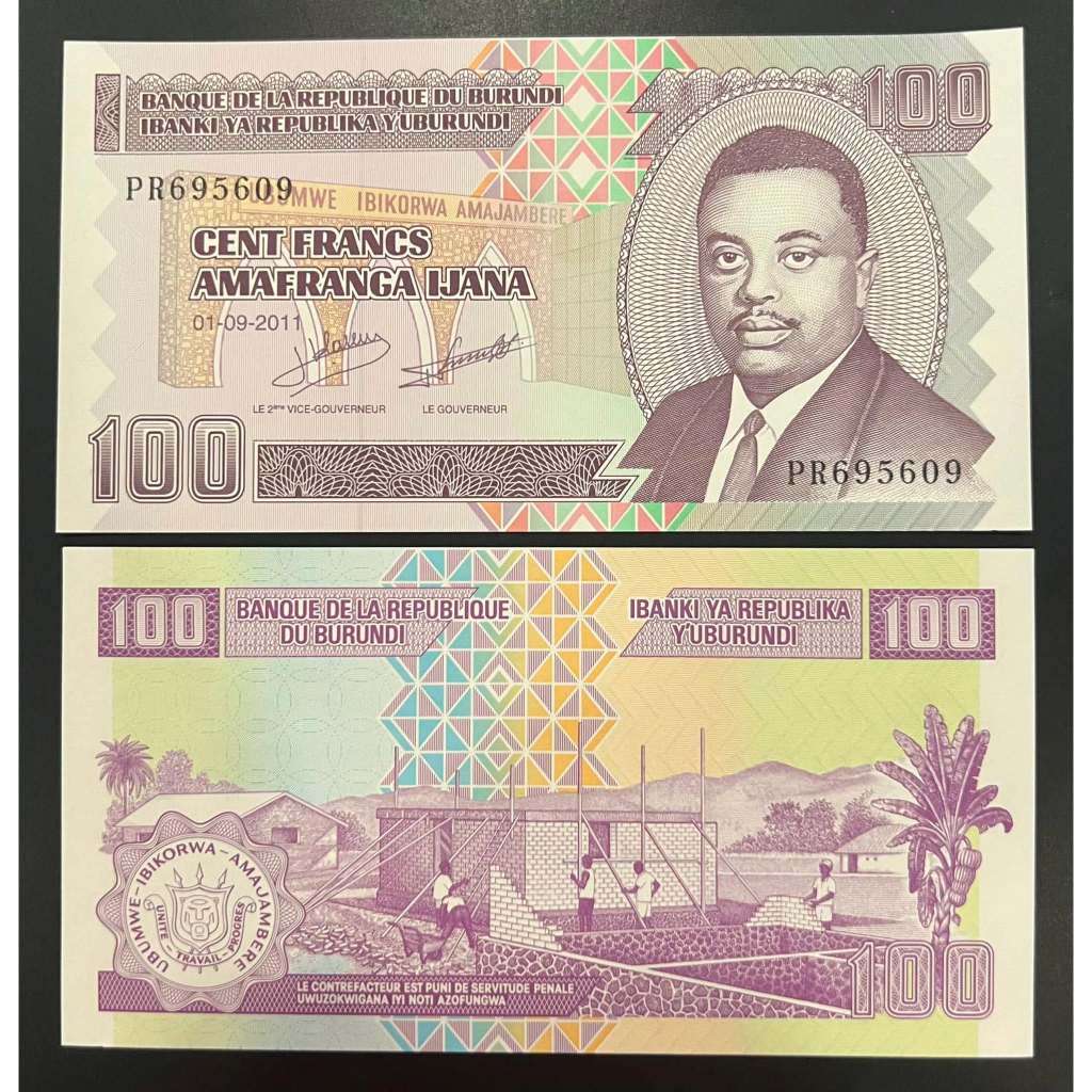 [18243] Sưu Tầm xưa  Burundi 100 Mới 2011
