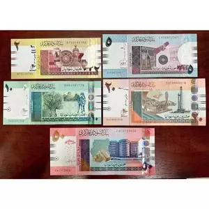Sưu Tầm Xưa Bộ 5 tờ Sudan 2017 Mới