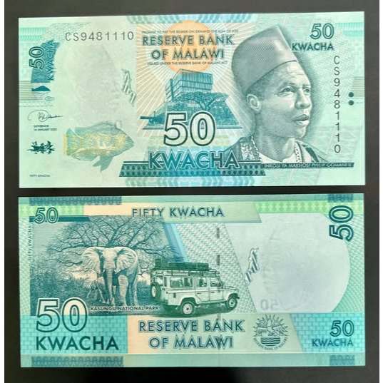 [ 2212415] SƯU TẦM XƯA  50 Kwacha 2020 Malawi  MỚI