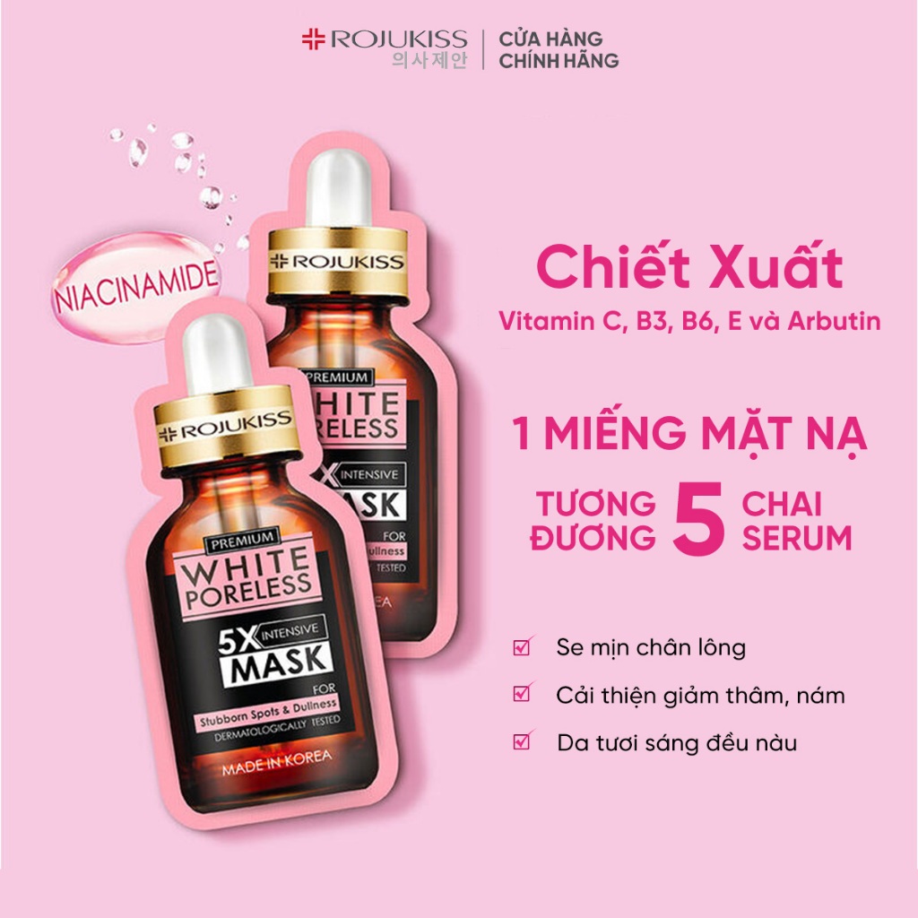 [Combo 10] Mặt Nạ Se Khít Lỗ Chân Lông ROJUKISS Poreless 5x Intensive Mask 25ml