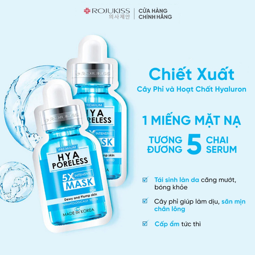 [Combo 10] Mặt Nạ Se Khít Lỗ Chân Lông ROJUKISS Poreless 5x Intensive Mask 25ml