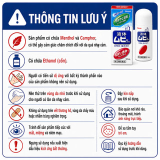 Lăn Muỗi Đốt Muhi Nhật Bản 50ml hình chim cánh cụt cho bé từ 6 tháng