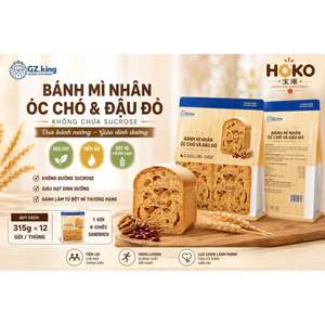 {Hott} { Bánh mì } Ăn kiêng Bánh mì nhân Óc chó và đậu đỏ