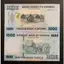 SƯU TẦM XƯA 1000 Francs 2019 MƠI Rwanda