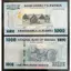 SƯU TẦM XƯA 1000 Francs 2019 MƠI Rwanda
