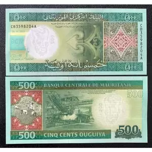 SƯU TẦM XƯA 500 Ouguiya 2013 MỚI Mauritania