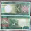 SƯU TẦM XƯA 500 Ouguiya 2013 MỚI Mauritania