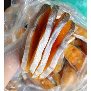 500Gram khô cá dứa khúc, khô muối vị vừa ăn đầy là một đặc sản mới tại cà mau.