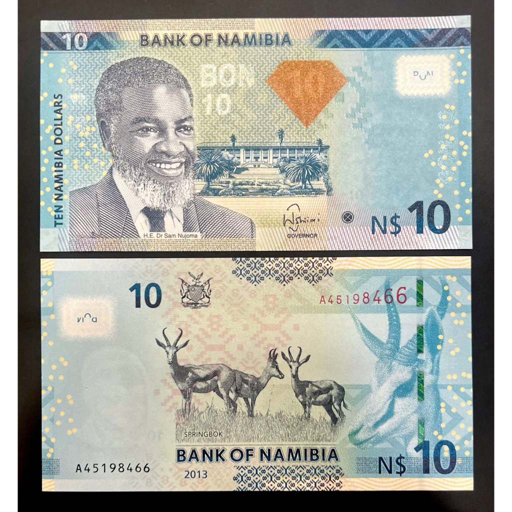 [144246] SƯU TẦM XƯA Namibia 10 Do 2013 MƠI