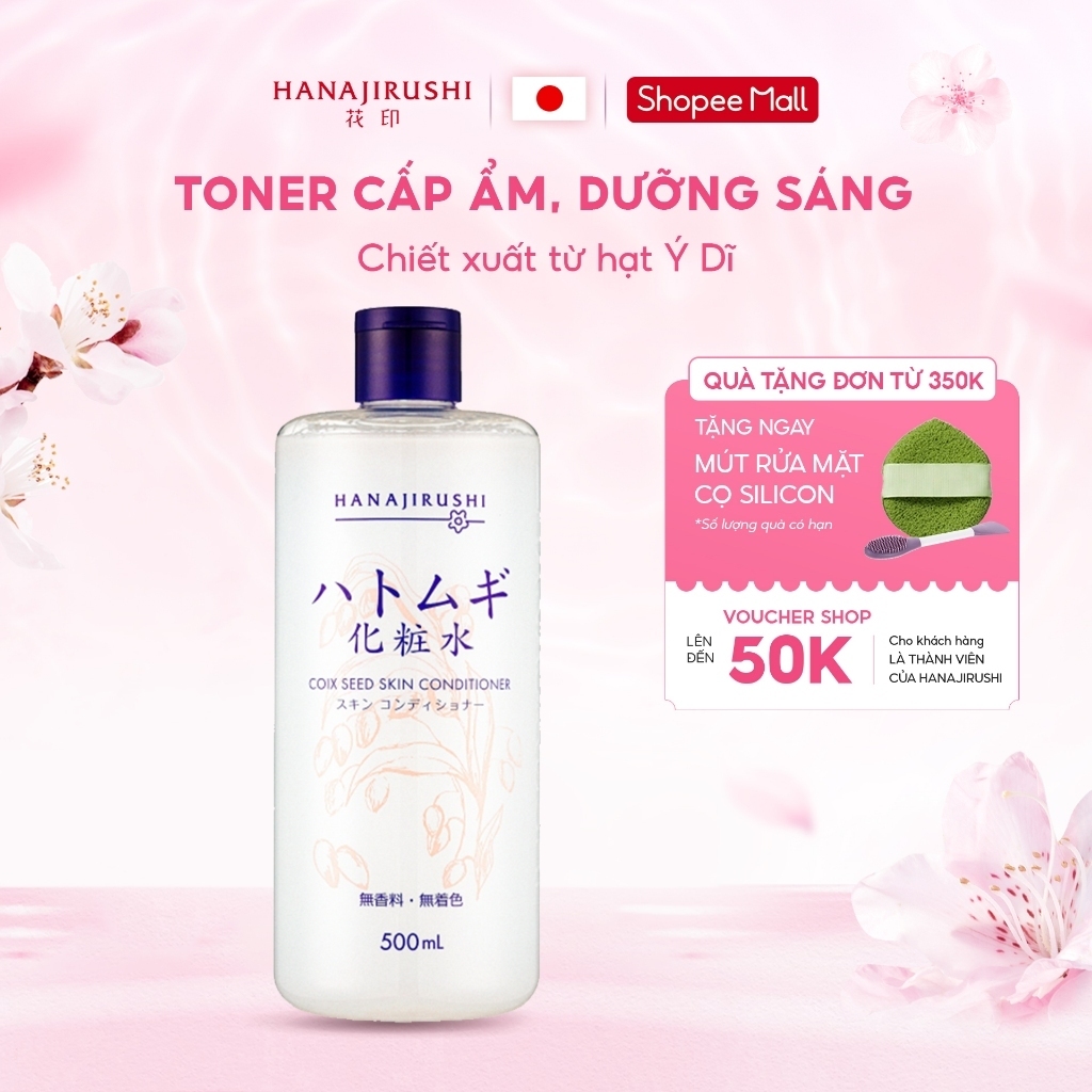 [Live KOL] Toner Hatomugi Hạt Ý Dĩ Hanajirushi Coix Seed Skin Conditioner 500ml Cấp Ẩm, Làm Dịu Da