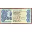 SƯU TẦM XƯA South Africa 2 Rand 1973