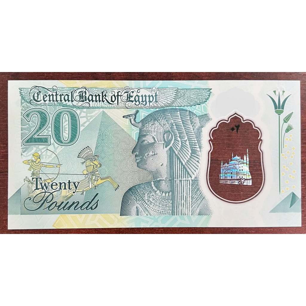 [214246] SƯU TẦM XƯA Egypt 20 Piastres 2023 MƠI