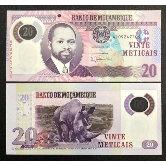 [27252] SƯU TẦM XƯA Mozambique 20 Meticais 2017 MỚI