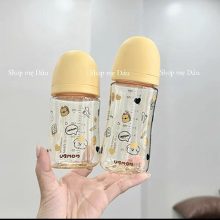 Bình sữa Ubmom Hàn Quốc chất liệu PPSU an toàn, tiện lợi bé  200ml/280ml
