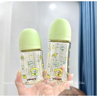 Bình sữa Ubmom Hàn Quốc chất liệu PPSU an toàn, tiện lợi bé  200ml/280ml