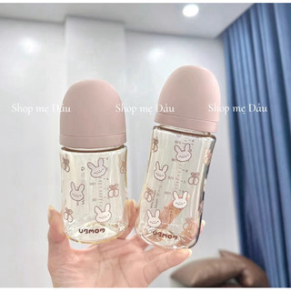 Bình sữa Ubmom Hàn Quốc chất liệu PPSU an toàn, tiện lợi bé  200ml/280ml