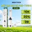 Máy Đánh Bọt Cà Phê Cầm Tay, Máy Đánh Matcha, Máy Đánh Trứng Cầm Tay Mini - Hightech Store