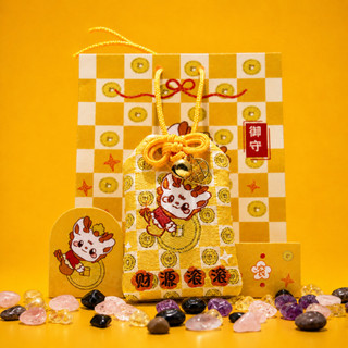 Túi Phước Omamori - Thu hút tài lộc, may mắn giàu sang