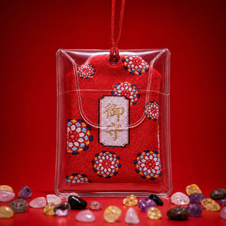 Túi Phước Omamori - Thi cử bảng vàng