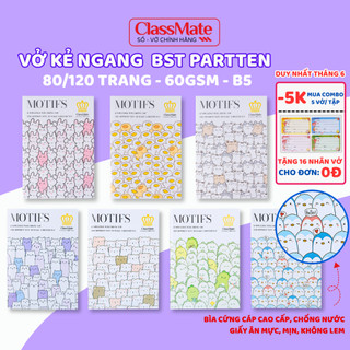 Combo 5 Vở Kẻ Ngang B5 Classmate Partten 60gsm 72/120Trang, Bìa Cán Bóng Cao Cấp Chống Thâm, Cho Học Sinh, Sinh Viên