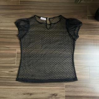 NAVIE X KURV (CÓ BIGSIZE ) - Áo lưới chấm bi LOLIEE tay phồng thời trang nữ