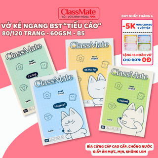 Vở Kẻ Ngang B5 Tiểu Cáo Classmate 80/120 Trang 60gsm, Giấy Mịn Chống Loá, Ăn Mực, Bìa Cán Bóng Cao Cấp Chống Nước