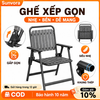 Ghế gấp ngoài trời,ghế thư giãn sân hiên/ban công,ghế di động có tựa lưng dành cho ban công/nhà