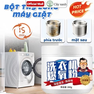 【5 Chai】Bột Tẩy Lồng Máy Giặt tẩy lồng máy giặt vệ sinh lồng giặt vệ sinh máy giặt
