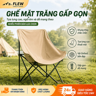 Ghế Mặt Trăng Gấp Gọn Ngoài Trời, Ghế Xếp Cắm Trại Lưng Cao Vải Oxford Khung Thép Chắc Chắn Dễ Mang Theo