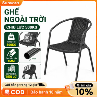 Ghế Cafe Giả Mây Textilene 2*1 Có Tay Vịn Chống Nước Chống Nắng Dùng Trong Nhà Ngoài Trời