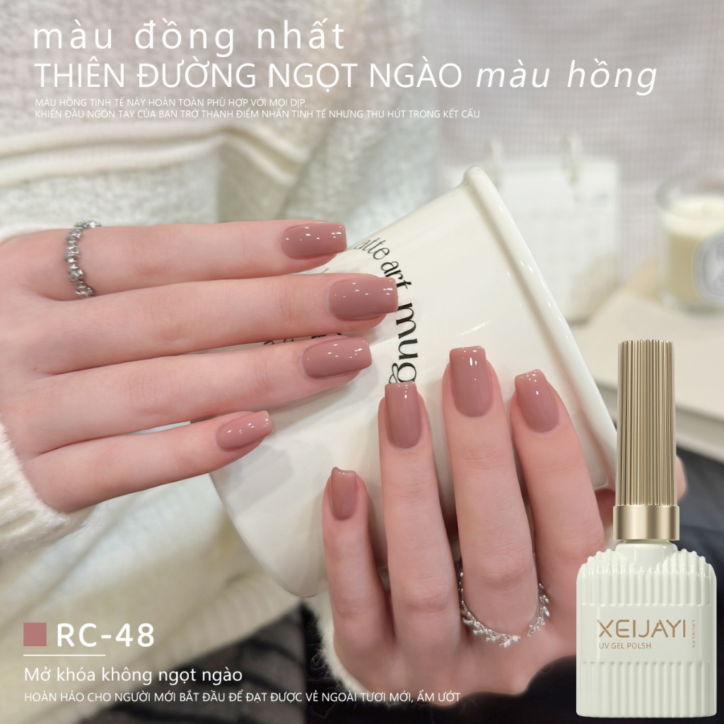 XEIJAYI 15ml - Sơn móng tay dạng gel màu hồng nâu mới, độ bóng lâu trôi, hoàn hảo cho việc tự làm nghệ thuật vẽ móng.