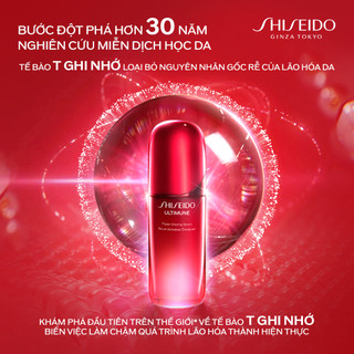 [Daily Hannah] Tinh chất dưỡng da Shiseido Ultimune Power Infusing 4.0 Serum 30ml