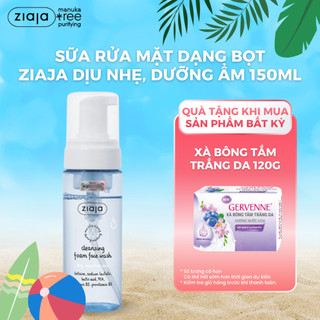 Rửa Mặt Dạng Bọt Ziaja Siêu Dịu Nhẹ - Dưỡng Ẩm Ziaja Cleansing Foam Face Wash Dry, Sensitive Skin 150ml