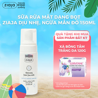 Sữa Rửa Mặt Dạng Bọt Ziaja Dịu Nhẹ Ziaja Cleansing Foam Face Wash Sensitive & Redness-prone Skin 150ml