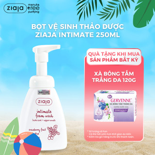 Bọt Vệ Sinh Thảo Dược Siêu Dịu Nhẹ Bảo vệ Ziaja Intimate Foam Wash Cranberry Fruit Protective 250ml