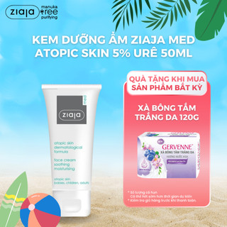 Kem Dịu Nhẹ - Dưỡng Ẩm 5% Urê Ziaja Med Atopic Skin Dermatological Formula Face Cream Soothing 50ml - 400ml (Cho Bé)