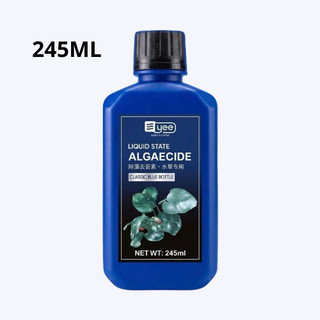 Dung Dịch Diệt Rêu Tảo Cho Hồ Cá - An Toàn Cho Cá, Dễ Sử Dụng, 235ml