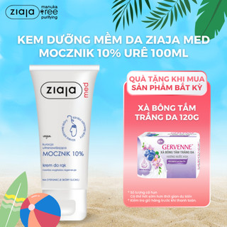 Kem Dưỡng Mềm Da 10% urê - Ziaja Med Mocznik 10% 100ml