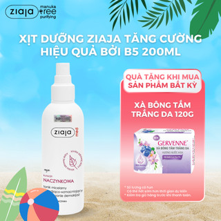 Tinh Chất Phục Hồi Da Ziaja B5-Ziaja Med Kuracja Naczynkowa Giúp Làm Dịu Da, Giảm Kích Ứng 30ml