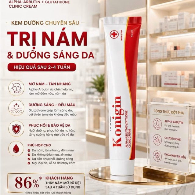 Kem Nám Mờ Thâm Konigin  Dưỡng Trắng, Cấp Ẩm, Phục Hồi & Làm Đều Màu Da Tuýp 22g