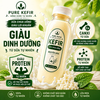 Sữa Chua Kefir Không Đường Chua Dịu Dễ Uống - Combo Pure Kefir