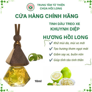 Tinh Dầu Treo Xe Ô Tô Hương Hồi Long 10ml – Khử Mùi, Làm Thơm, Thư Giãn Không Gian Xe