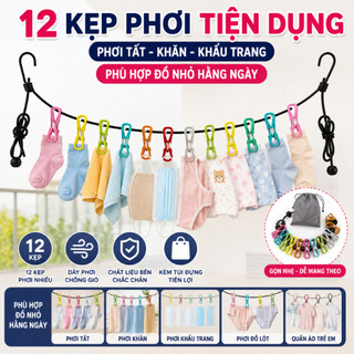 Dây Phơi Quần Áo Du Lịch 12 Kẹp - Dây Phơi Di Động Co Dãn,Chống Gió, Móc Carabiner Treo Quần Áo Tiện Lợi Cắm Trại