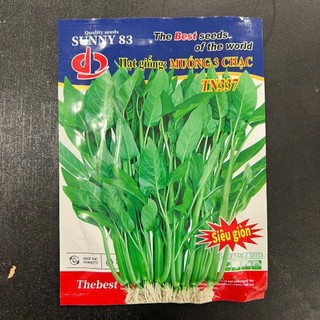 Hạt giống Rau Muống Ba Chạc (Gói 20G) Dễ Trồng, Cây Khỏe, Nhanh Thu Hoạch, Trồng Quanh Năm